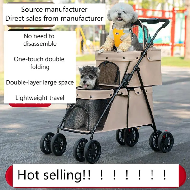 Factory Direct Sales Double-layer Pet Stroller Lightweight Foldable Cat and Dog Small and Medium Pet Outdoor Stroller