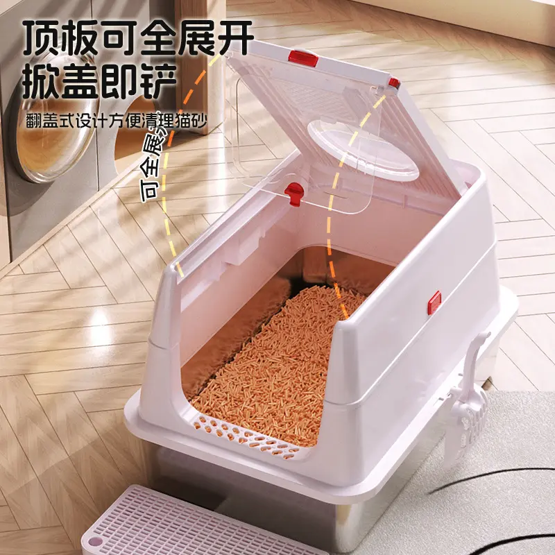 Front Entry Top Exit Cat Toilet Metal Litter Pan Large Stainless Steel cat Litter Box for Big Cats