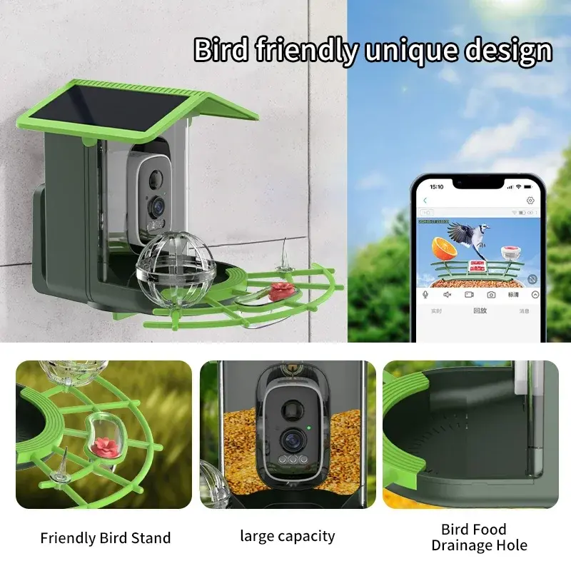Solar smart bird feeder 3MP WIFI W03 camera Support automatic white balance 2D/3D noise reduction PIR motion detection
