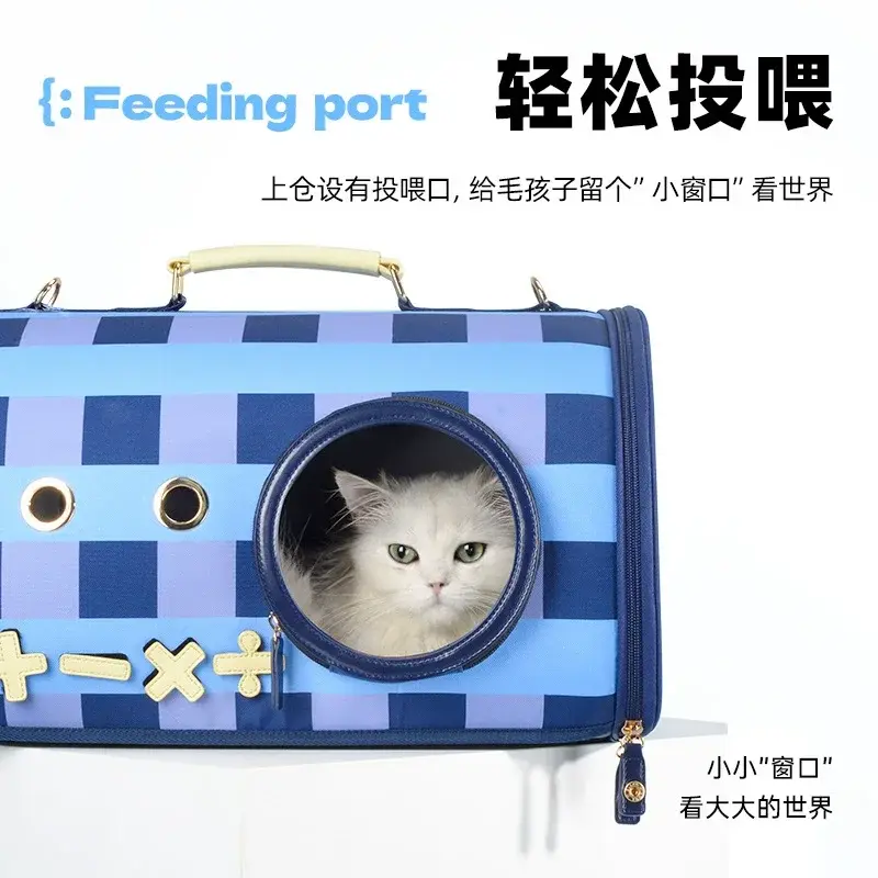 Europe and the United States fashion pet trolley box cat bag out portable double breathable luggage cart dog bag cat cage