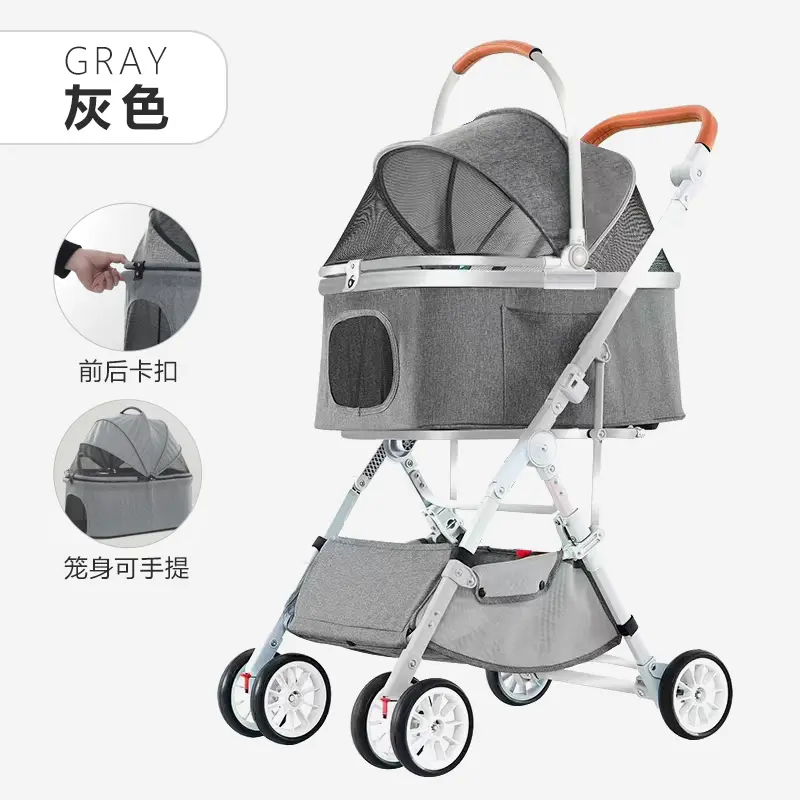 Wholesale 4 Wheel Small Pet Stroller for Cats and Dogs Foldable Travel Stroller