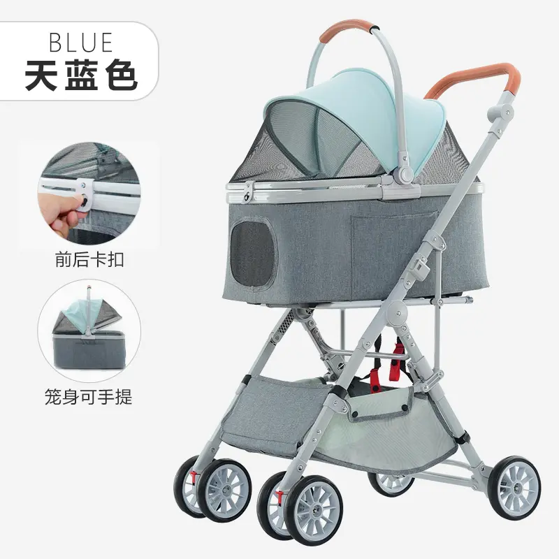 Wholesale 4 Wheel Small Pet Stroller for Cats and Dogs Foldable Travel Stroller