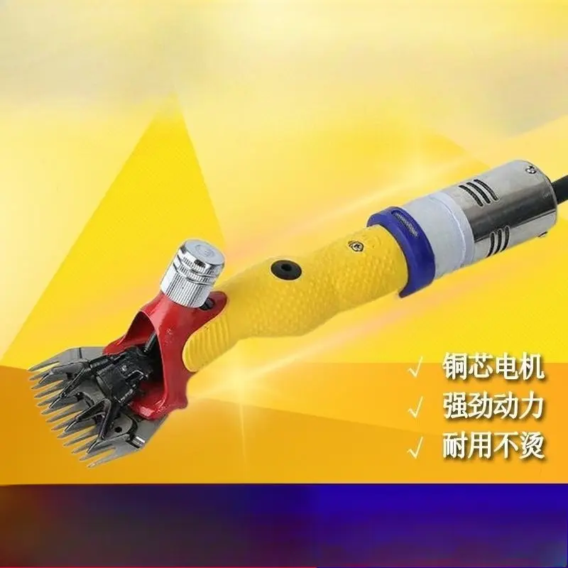 GREAT FARM sheep shear handheld sheep shearing machine sheep clipper machine for electric farming equipment tendeuse mouton