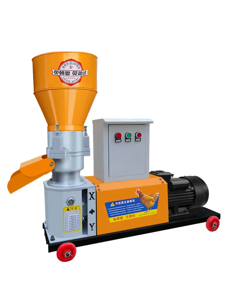 Animal Feed Processing Machines for Poultry Chicken Fish Efficient Pellet Making Machine