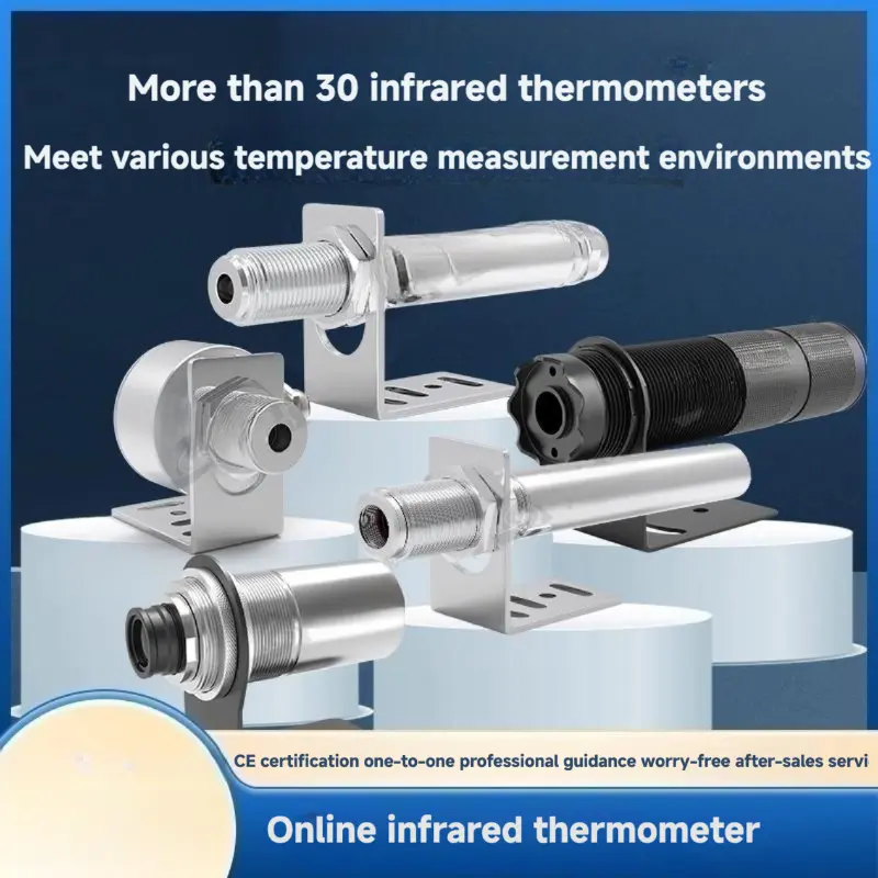 Online Digital Infrared Thermometer Millisecond Level Response Speed Customized Kitchen Temperature Controller OEM/ODM Support