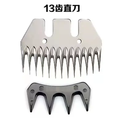 Cordless Electric Clipper Large Capacity Battery Sheep Hair Cutting Machine
