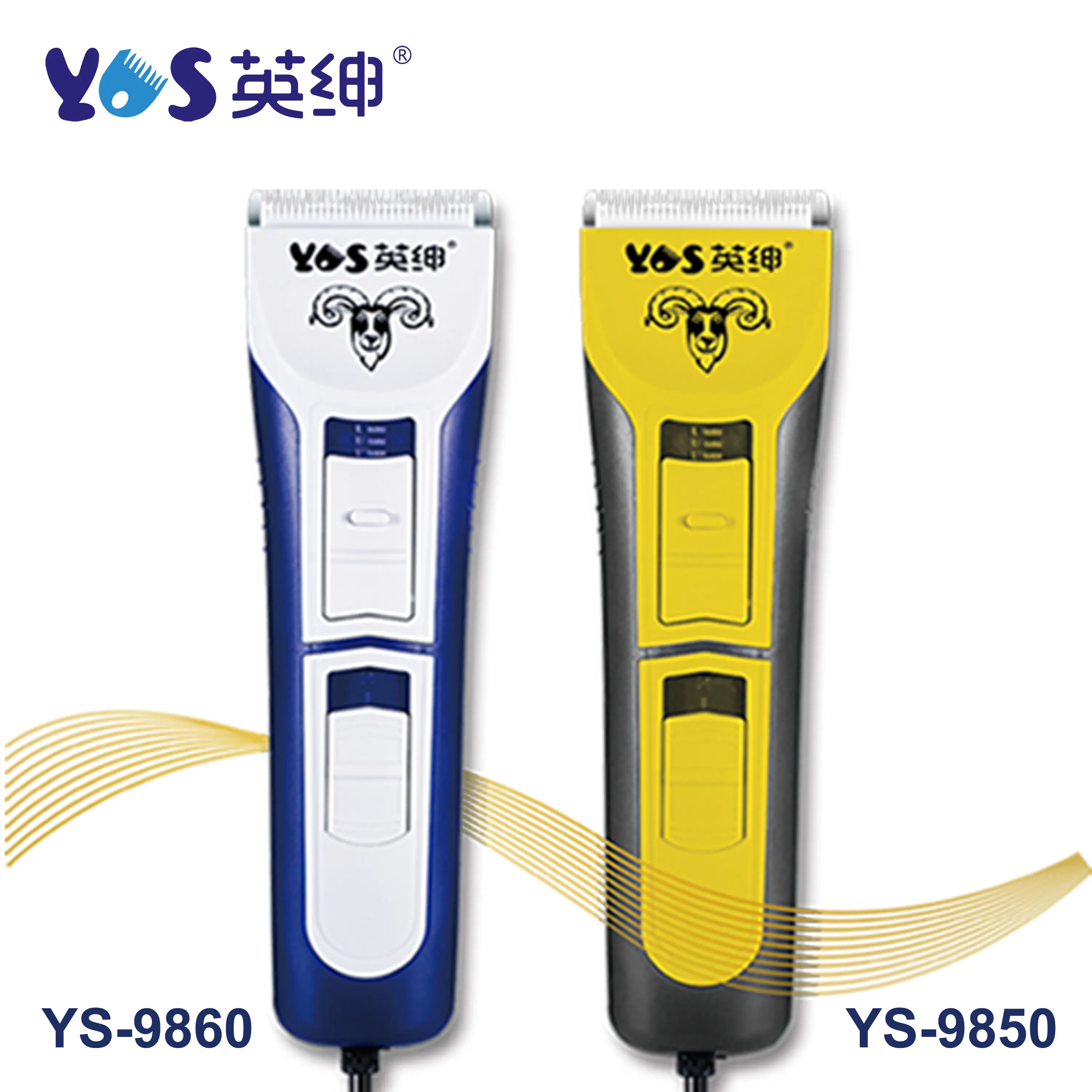 Industrial Grade Light-Weight Sheep Goat Cattle Electric Clipper for Farm Animals With Matting Thick Coat Fur Shear Deal