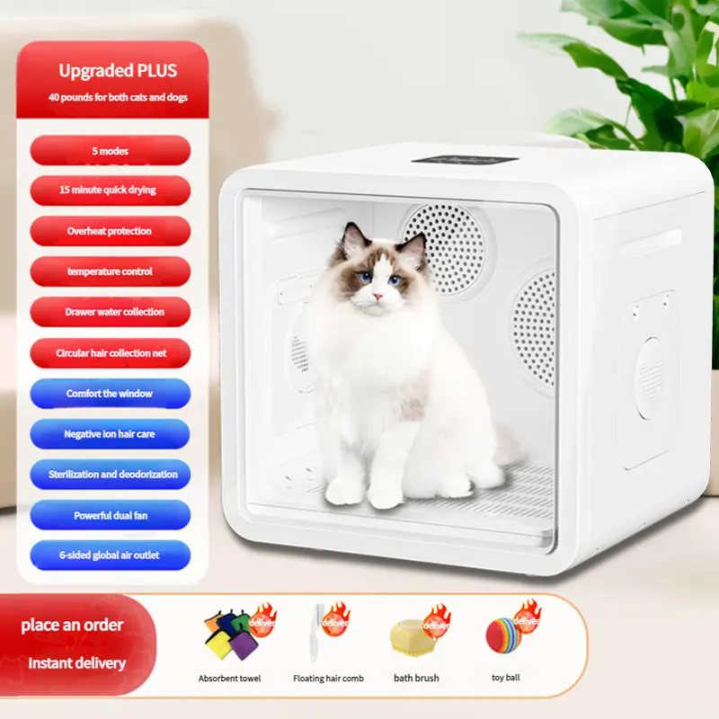 High Quality Household Cat and Dog Bath Dryer Pet Dryer Box Wholesale Low Noise Automatic Intelligent Dog Pet Dryer