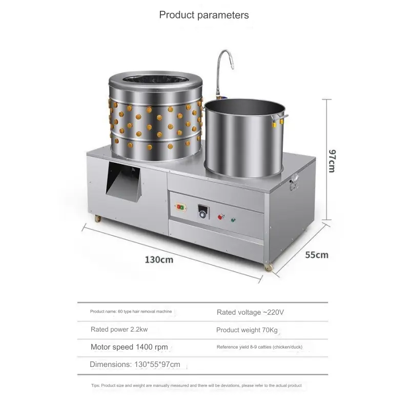 Home Usev Animal & Poultry Husbandry Equipment Power 2.2kw Size 645*650*1320mm Poultry Equipment