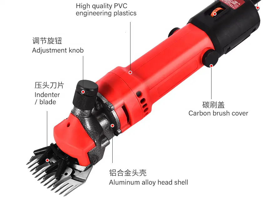 Electric  Sheep Wool Shear Machine Animal Cordless Sheep Shear Clippers Goat Hair Trimmer Cutting Wool Shear TUFTING SHEA