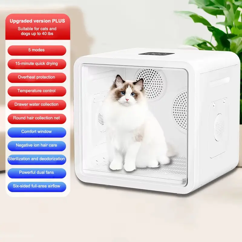 82L Double Wind Universal Intelligent Automatic Pet Hair Dryer Box for Dogs Cats