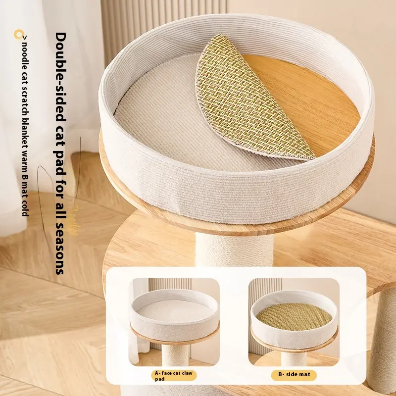 Multifunctional Cat Climbing Frame Nest Integrated Dodge-Resistant Scratch-Resistant Cat Tree Water Pet Interactive Movement Toy