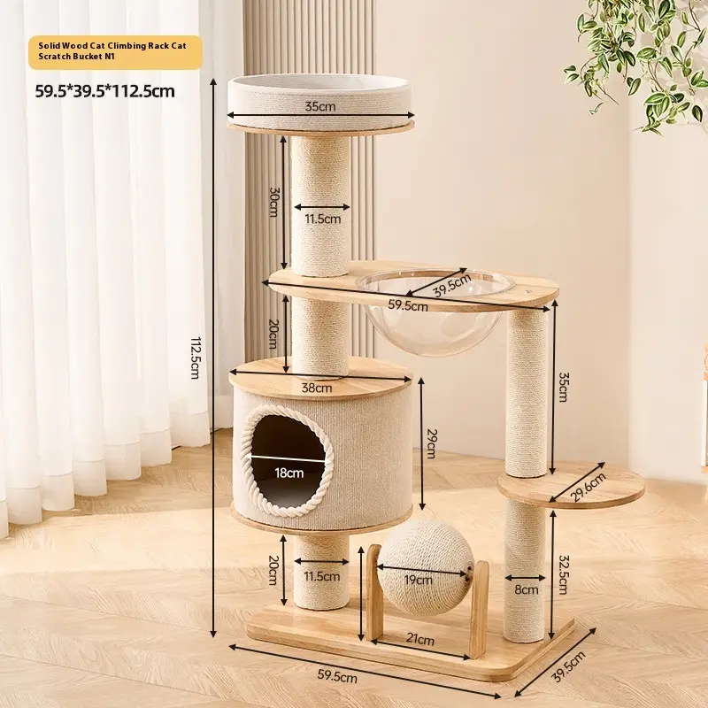 Multifunctional Cat Climbing Frame Nest Integrated Dodge-Resistant Scratch-Resistant Cat Tree Water Pet Interactive Movement Toy