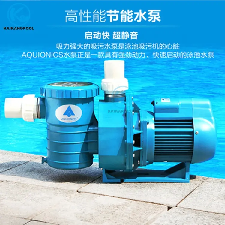 Swimming Pool Vaccum Cleaner Electric for Swimming Pool Accessories