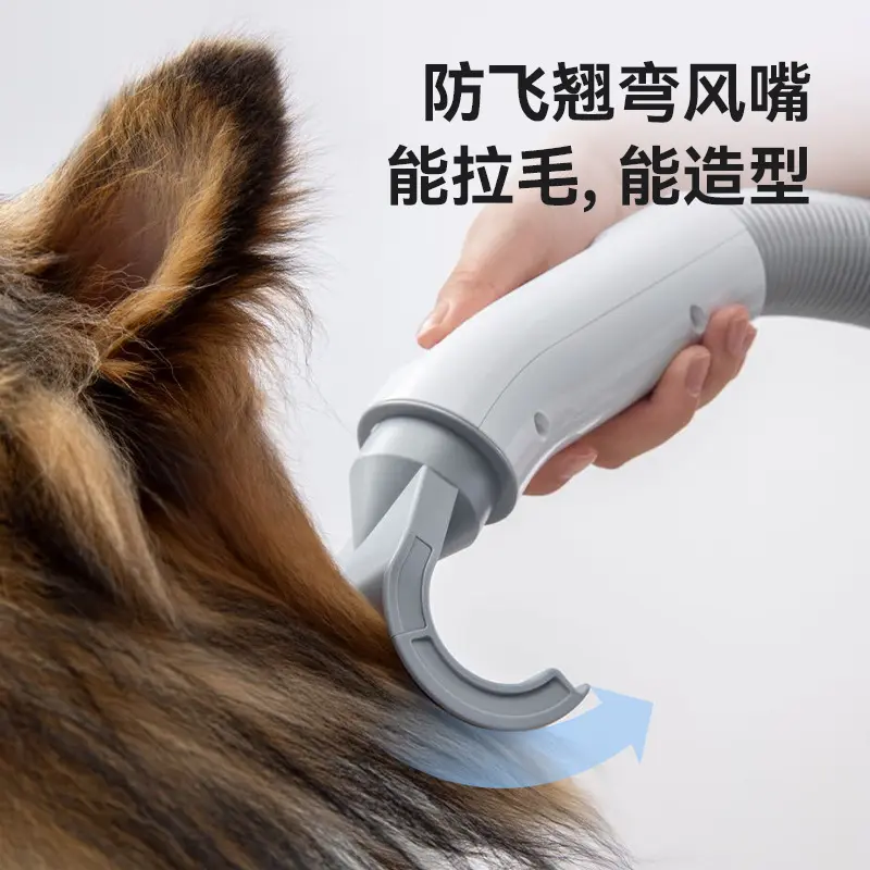 Pet hair remove machine vacuum cleaner trim grooming brush hair machine pet products trim collect hair silent