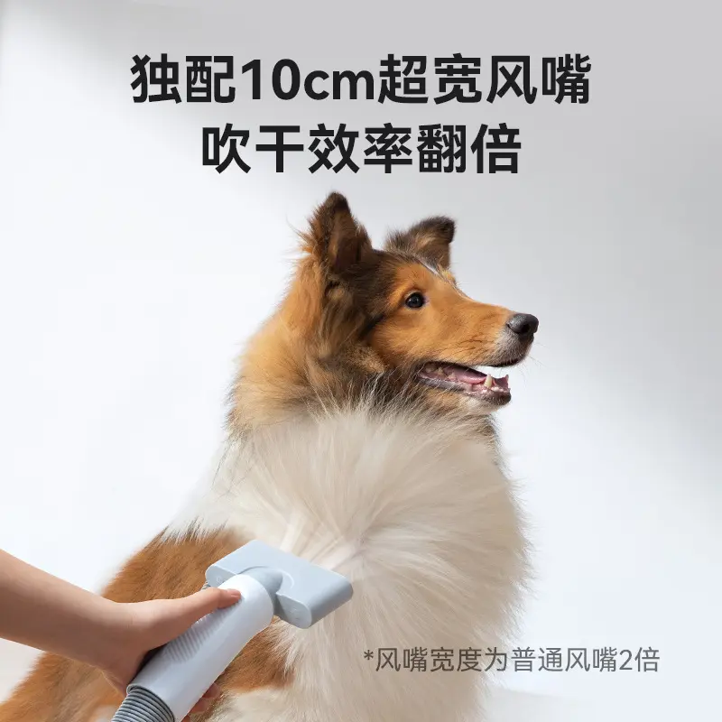 Pet hair remove machine vacuum cleaner trim grooming brush hair machine pet products trim collect hair silent