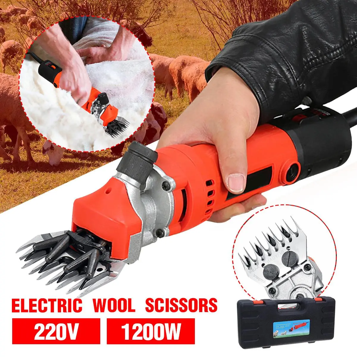 1200W 110V/220V 6 Gears Speed Electric Sheep Goat Shearing Machine Clipper Farm Shears Cutter Wool Scissor Cut Machine