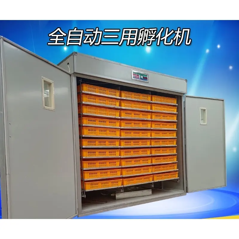 2640 eggs Large Capacity Automatic Box Industrial Incubation Machine Equipment to Make Birds Multi-function