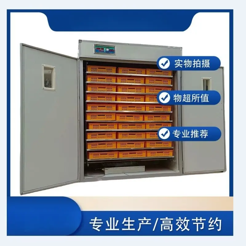 2640 eggs Large Capacity Automatic Box Industrial Incubation Machine Equipment to Make Birds Multi-function