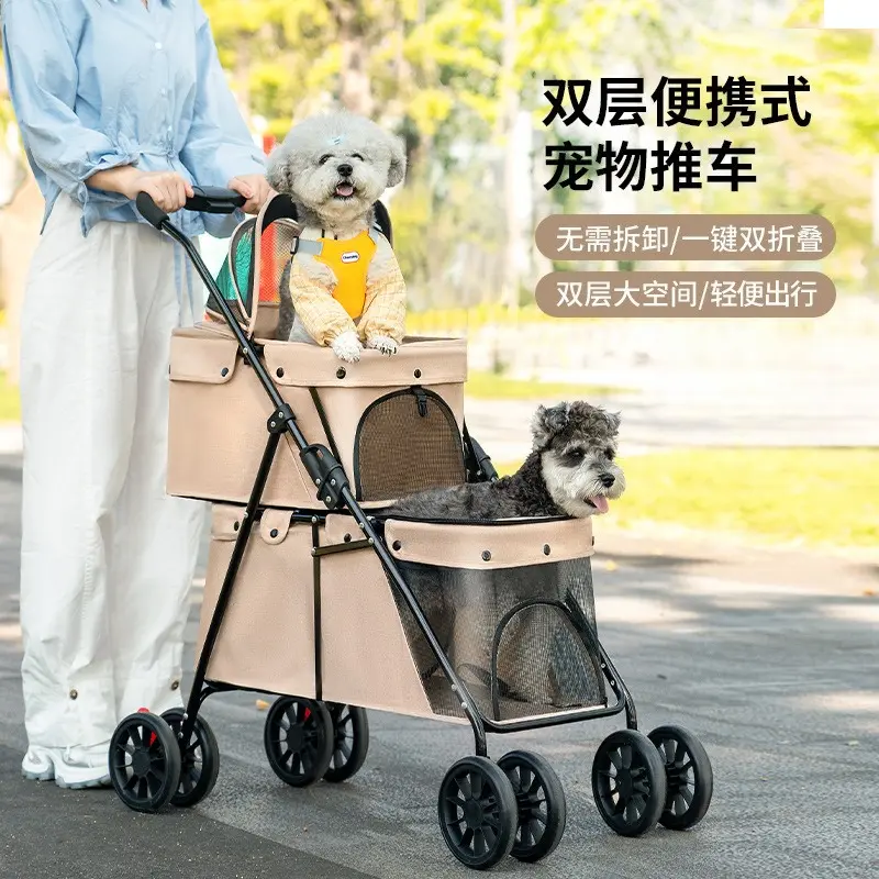 Folding Cat Dog Travel Carrier Double Layer Pet Stroller with Storage Pocket