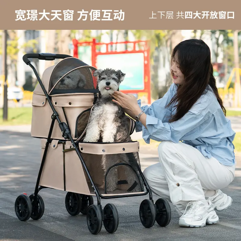 Folding Cat Dog Travel Carrier Double Layer Pet Stroller with Storage Pocket