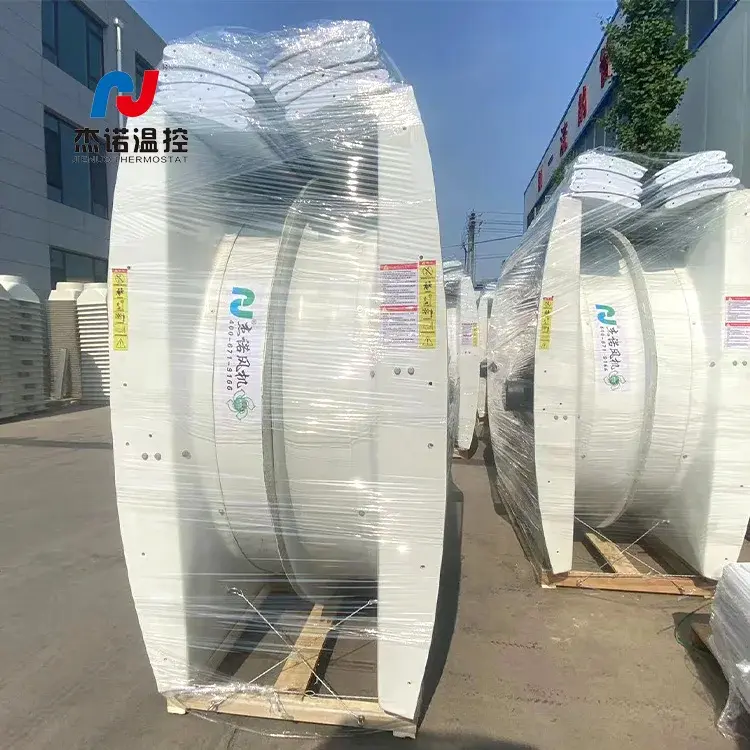 CE ISO Cow House Ventilation Cooling Air Conditioner Dairy Farm FRP Cow Barn Hanging Fan