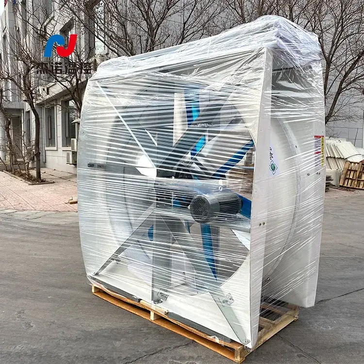 CE ISO Cow House Ventilation Cooling Air Conditioner Dairy Farm FRP Cow Barn Hanging Fan