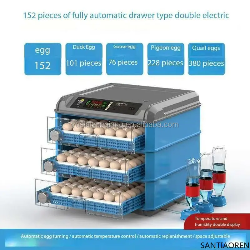 Higher Hatching Rate  Automatic Water Supply 152 Capacity Egg IncubatorAutomatic Intelligent Small Home Incubator 220V/110V/12V