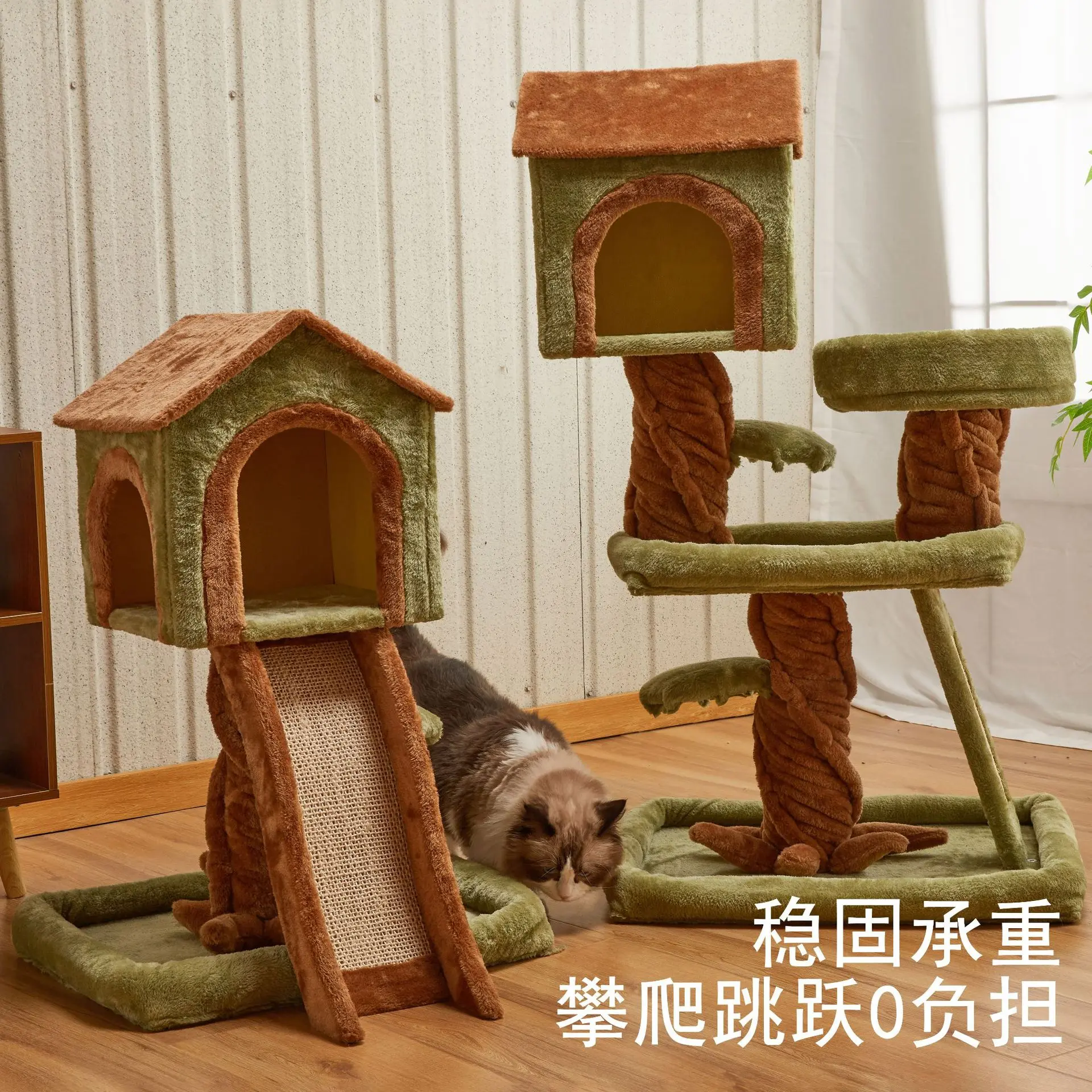 New Style Cat Climbing Frame Sisal Toy Scratching Board Wooden Cat House Cat Tree Jumping Platform