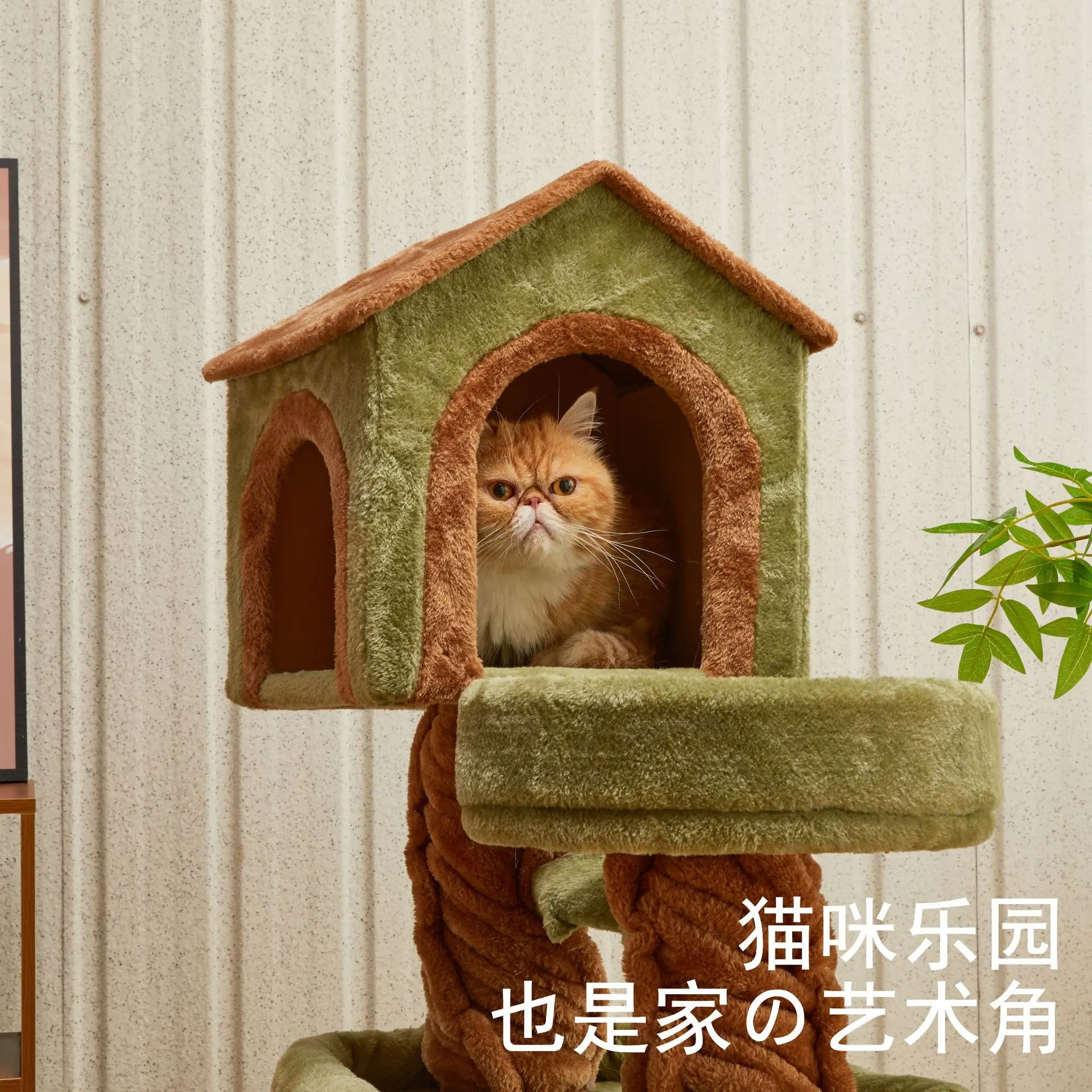 New Style Cat Climbing Frame Sisal Toy Scratching Board Wooden Cat House Cat Tree Jumping Platform