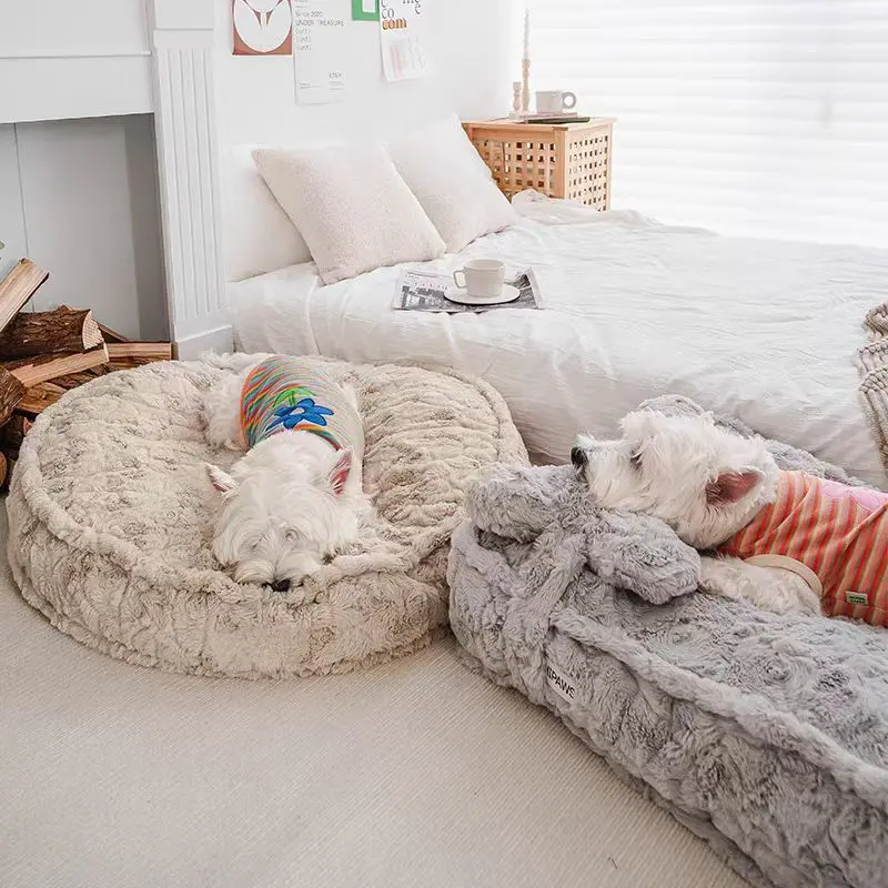 Cloud nest deep sleep dog kennel autumn and winter warm winter dog bed pet mat removable and washable