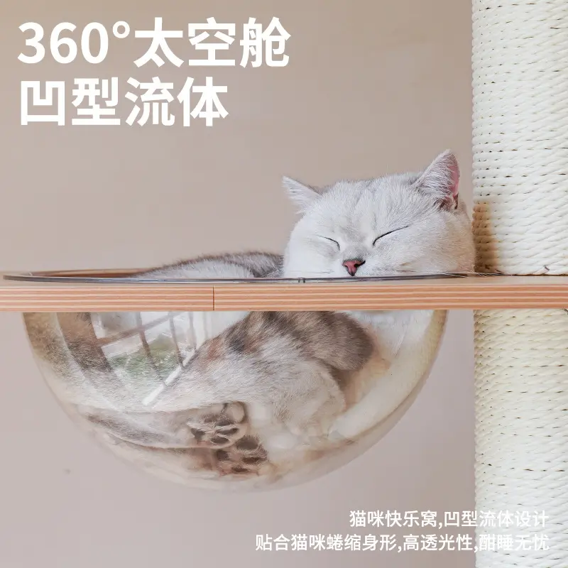 Factory direct cat tower  large  Size  cat tree Wooden Sisal cat climbing frame  Modern  Luxury pet  house