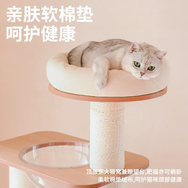 Factory direct cat tower  large  Size  cat tree Wooden Sisal cat climbing frame  Modern  Luxury pet  house