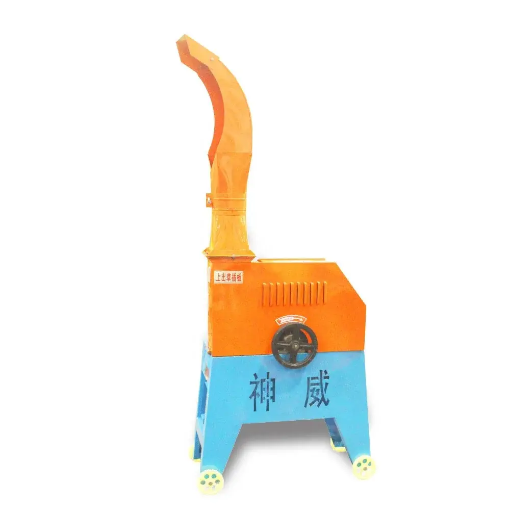 Farm used forage chopper machine for cow feed