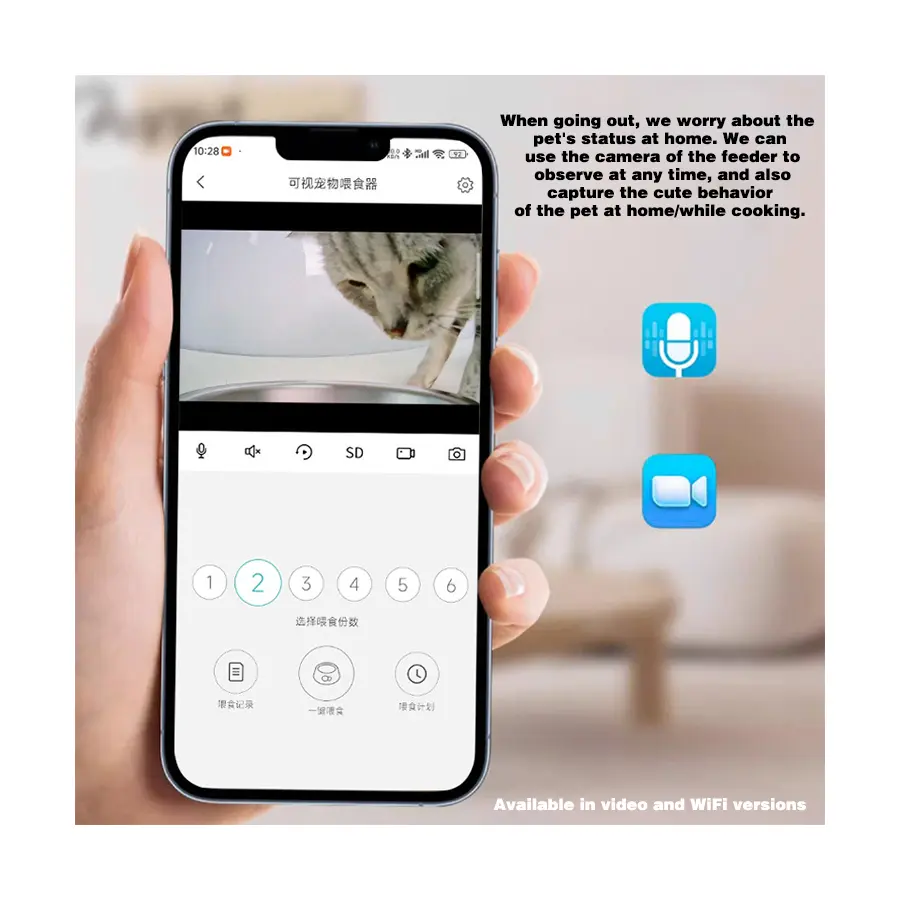 Pet Feeder With Camera Automatic Interactive Mobile Phone App Auto Connected Microchip Portion Control Cat Food Smart Dispenser