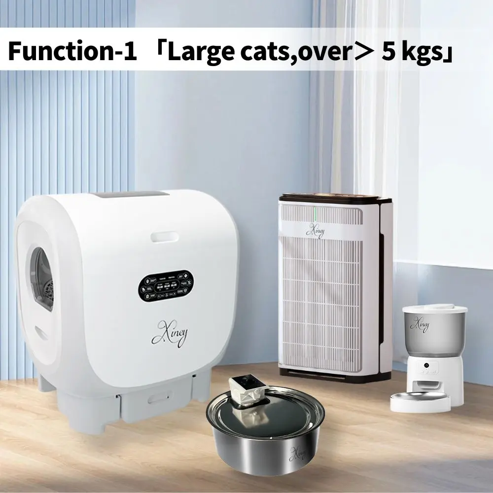 High Quality Professional HEPA Air Purifier for Large Rooms Antibacterial Bactericidal Fur Removal Feature for Pet