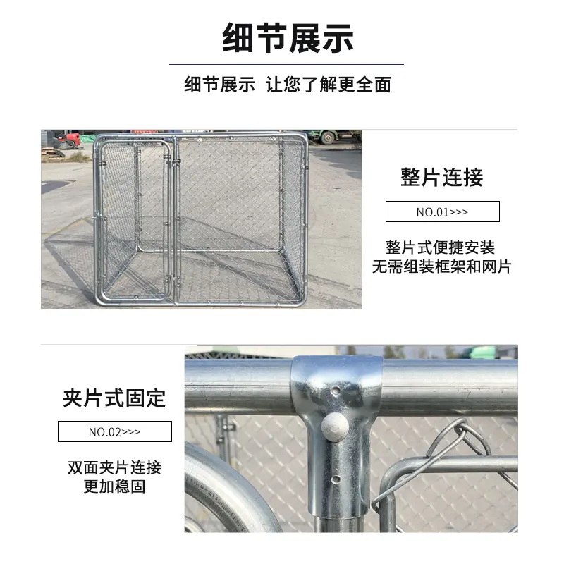 Hot Sale Durable Metal Dog Cage for Large Dogs Outdoor Kennel with Heavy Duty Design Factory Direct Supply