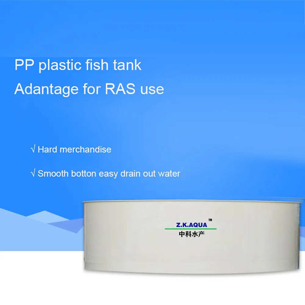 Aquaculture PP Fish tank Can Customize for Fish Farming with RAS System