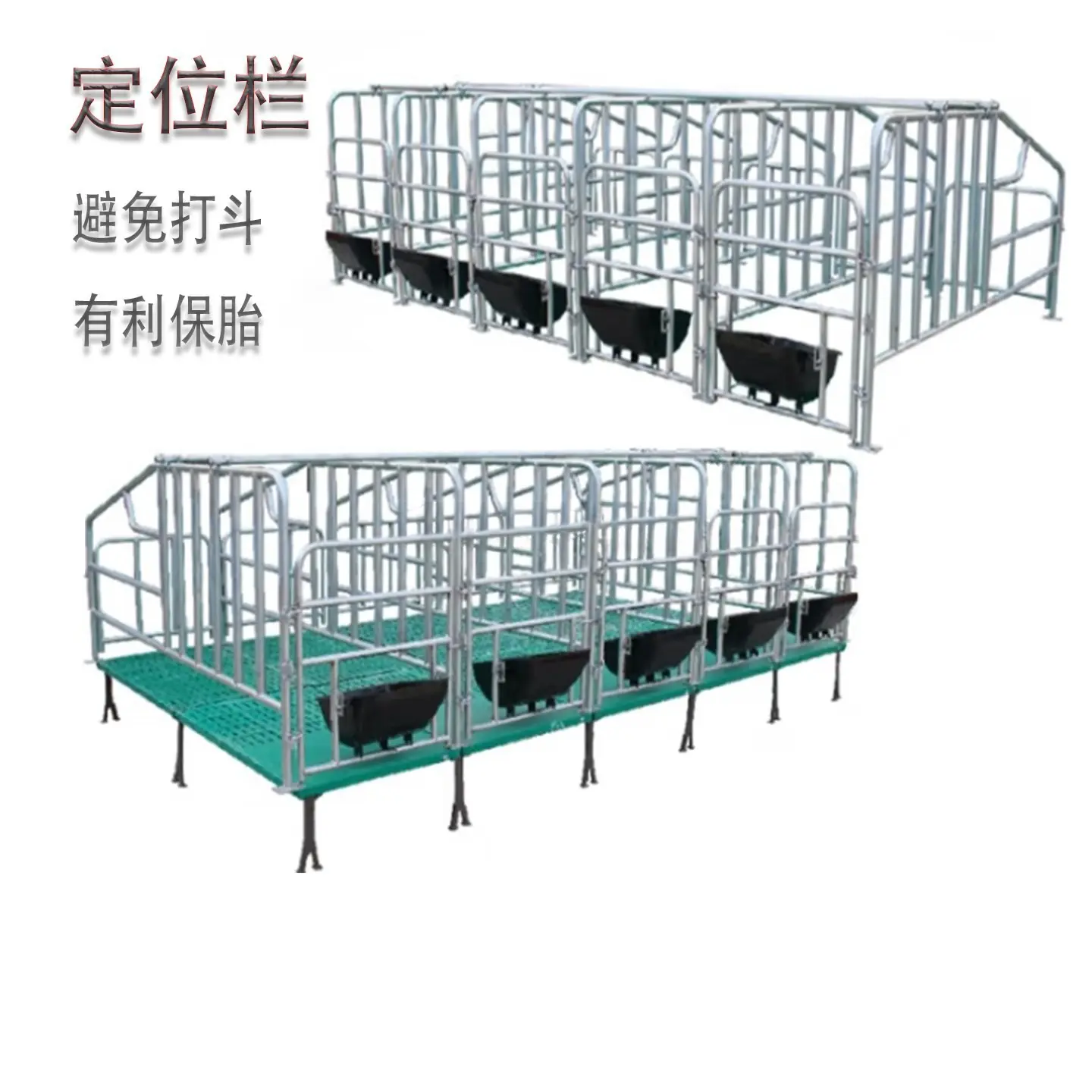 Customized size pig farm equipment farrowing crate maternity stall sow cage hot-dip galvanized for pig