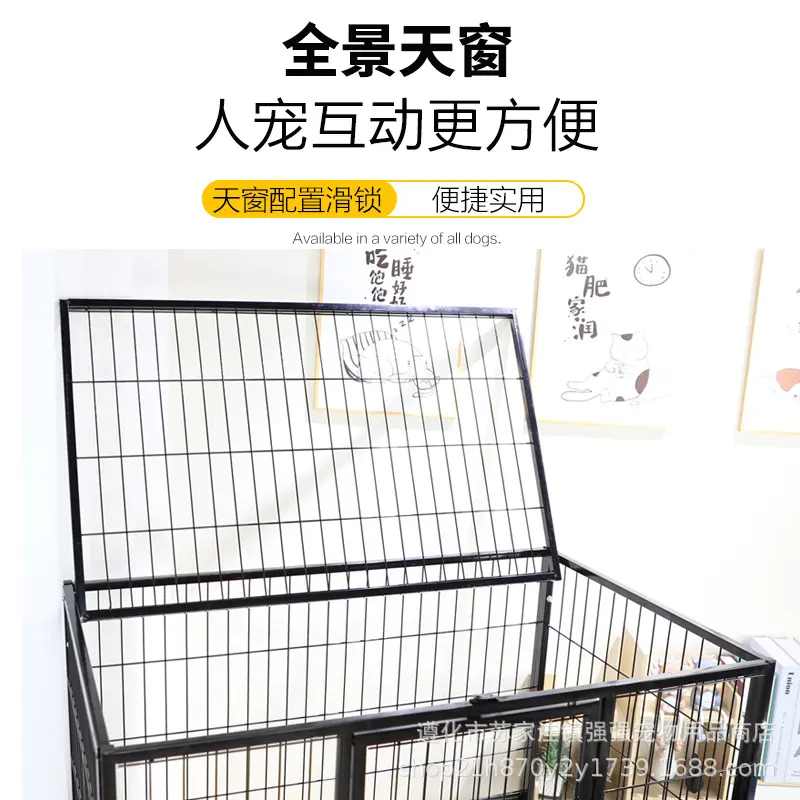 Pet cages dog kennel animal metal collapsible dog crates for large dogs