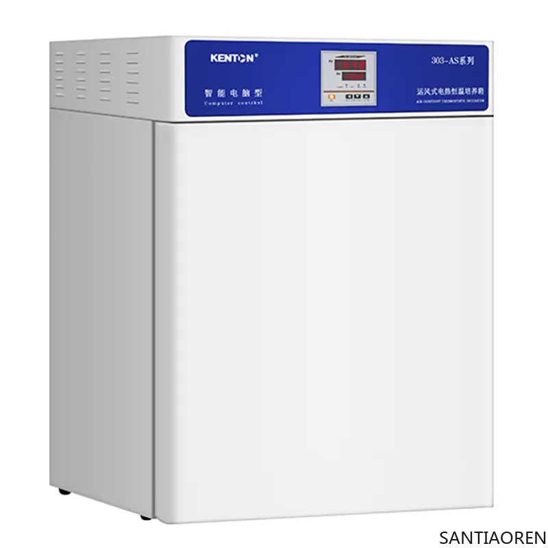 Electric Heating and Constant Temperature Mini Portable Incubator for Lab