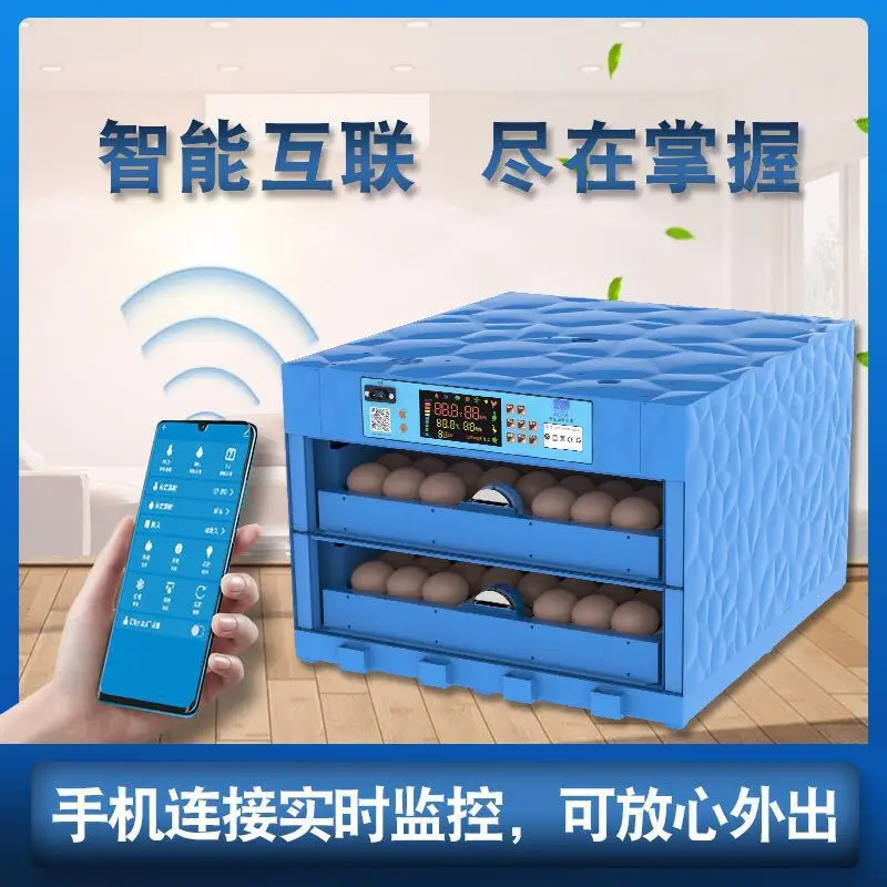 Cheap Price 64 Eggs Fully Automatic Eggs Incubator Small Incubator for Home Use Chicken Egg Hatcher