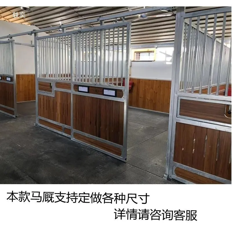 Customized size Horse Stable Boxes Front Panels Prefabricated Bamboo Steel Frame Horse Stable Window