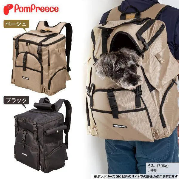 Light Weight Custom Internal Frame Large Capacity Travel Camping Mountain Outdoor Waterproof Hiking Backpack