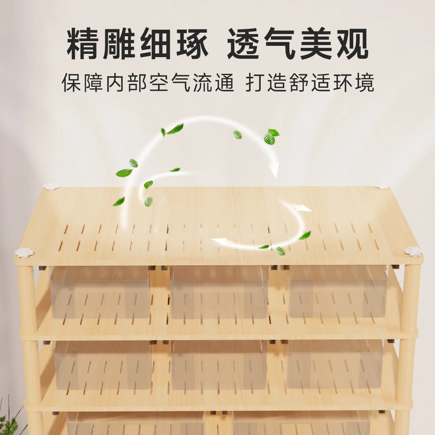 Climbing Cabinet and Toy Snake for Pet Breeding Horned Frog Spider Wooden Feeding Box for Palace Guarding Stylish Pet Rack