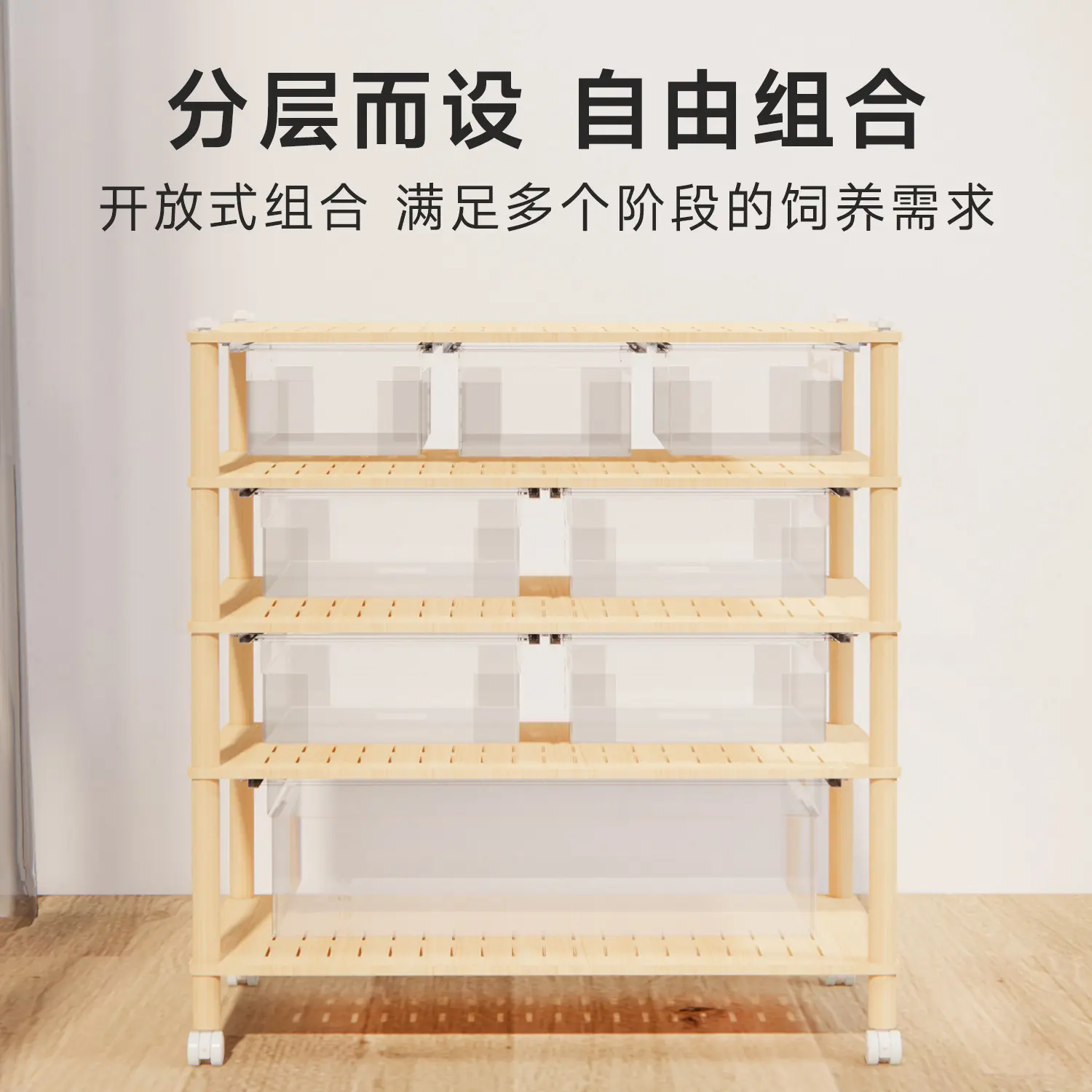 Climbing Cabinet and Toy Snake for Pet Breeding Horned Frog Spider Wooden Feeding Box for Palace Guarding Stylish Pet Rack