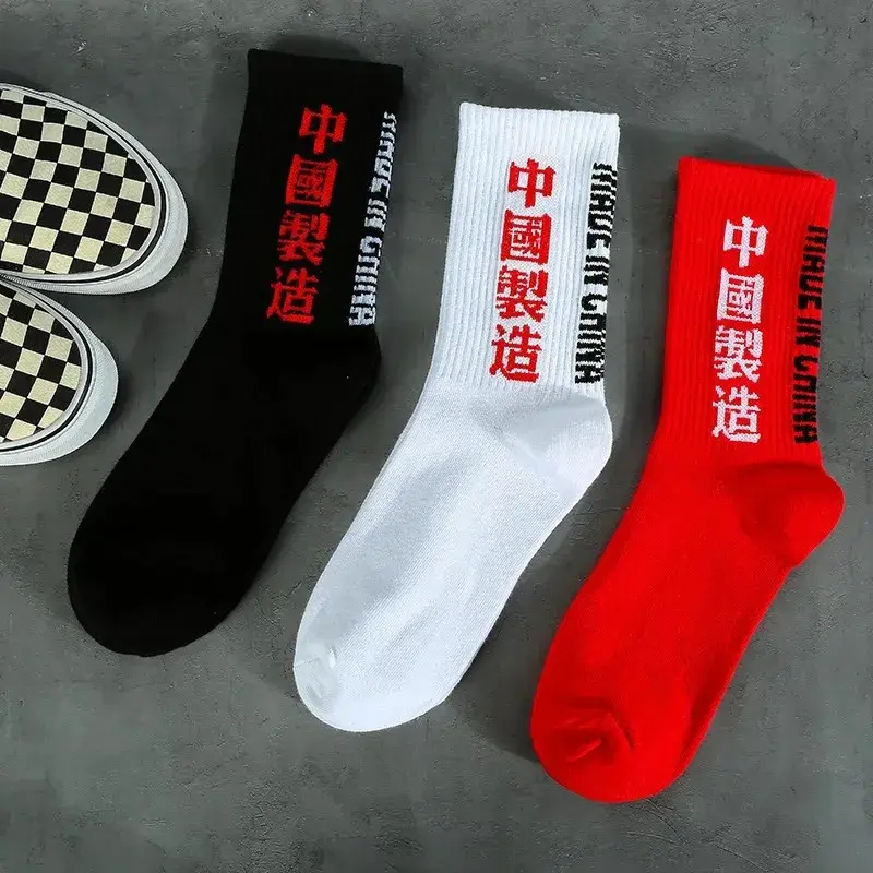 Printing Letter Black White Red Men Business Cotton Socks Male Funny Fashion Harajuku Hip Hop Street Skate Socks Autumn Winter