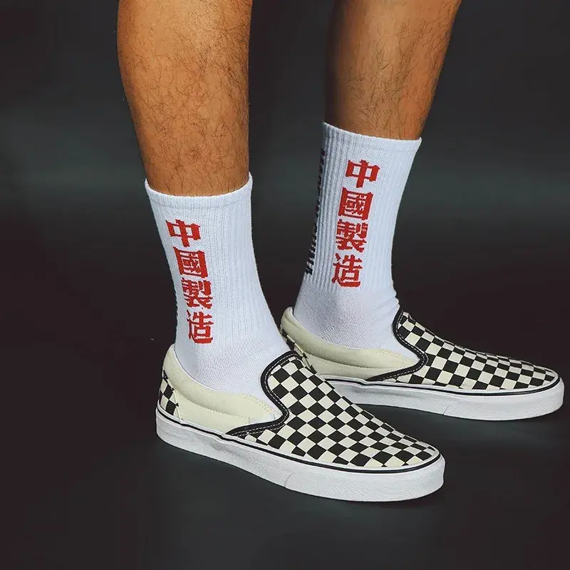 Printing Letter Black White Red Men Business Cotton Socks Male Funny Fashion Harajuku Hip Hop Street Skate Socks Autumn Winter
