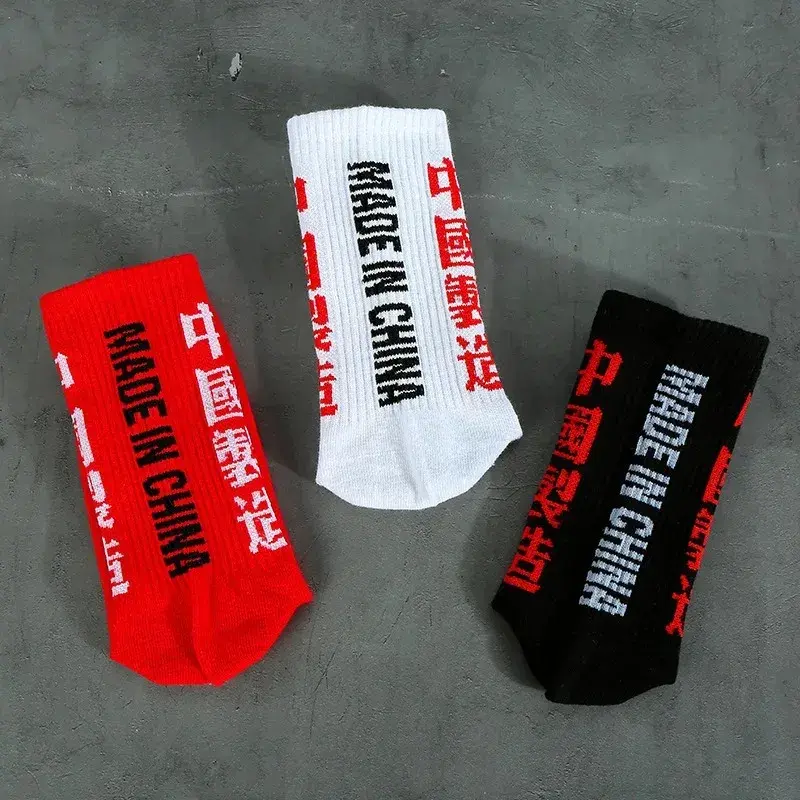 Printing Letter Black White Red Men Business Cotton Socks Male Funny Fashion Harajuku Hip Hop Street Skate Socks Autumn Winter