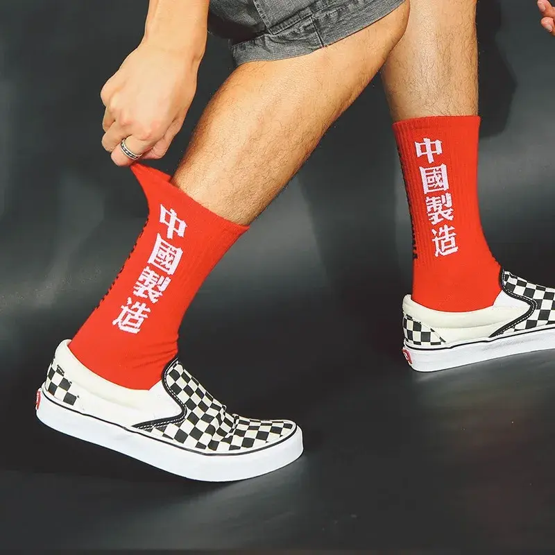 Printing Letter Black White Red Men Business Cotton Socks Male Funny Fashion Harajuku Hip Hop Street Skate Socks Autumn Winter